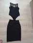 продавам дамски комплект , снимка 1