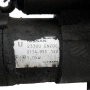 Стартер Nissan Juke I 2010-2019 ID: 162173 OEM 23300EN20C, снимка 3