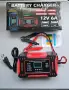 Ново интелигентно импулсно зарядно за акумулатор 12V / 6A с LCD дисплей, снимка 1