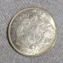 1911 Chinese Empire "Dragon Dollar" Xuantong Yr3 Silver Coin BU, снимка 1