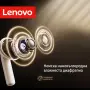 Lenovo EA230 TWS Безжични Bluetooth Слушалки за Спорт и Тичане 360 Стерео Звук Нови, снимка 5