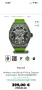 Мъжки часовник Police Dayton Automatic PEWGR0082303, снимка 2