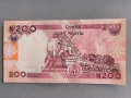 Банкнота - Нигерия - 200 найра UNC | 2023г., снимка 2