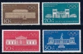 Германия MNH, снимка 8