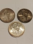3 броя Сребърни монети, снимка 1