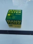 НОВ PU 7010 Z Горивен филтър Mann-Filter, снимка 3