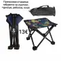 Преносима сгъваема табуретка за къмпинг, туризъм, риболов, плаж, снимка 1