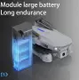 Дрон E88 Nova с дистанционно управление и RGB осветление, нов, снимка 2
