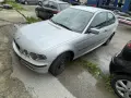 BMW E46 Compact 316Ti .На части., снимка 3