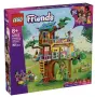 Lego Friends и Lego Creator конструктори, снимка 1
