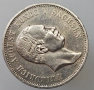 3 Марки 1909 Саксония, снимка 3