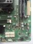 Medion (MSI) MS-7800+AMD A8-5500+4GB RAM DDR3, снимка 3