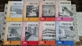 Списания Строителство от 70-те години , снимка 2