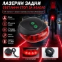 Задни светлини за велосипед LED лазер стоп за колело на батерии безопасност на пътя при колоездене, снимка 1