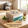 ​​Кафе капсули Lavazza Blue Tales of Italy Milano 100% Арабика Премиум италианско еспресо 100 бр., снимка 1