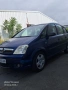 🚗 Opel Meriva A | 1.4 Бензин/Газ, снимка 8