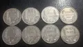 100 лева Царски монети , снимка 1