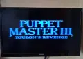 Видеокасета VHS Кукловодът lll Отмъщението на Тулон / Ужаси, снимка 4