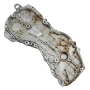 Капак ангренаж Nissan Qashqai II 2013-2021 ID: 160660 ОЕМ № GD01926, снимка 2