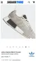 Adidas-мъжки маратонки №43, снимка 5