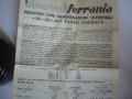 Стара кинолента за камера , снимка 4
