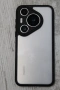 Huawei Pura 70 Pro 512GB нов, снимка 5