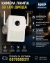 FullHD WiFi камера LED градинско осветление видеонаблюдение iCSee, снимка 1