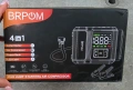 Зарядно за кола Brpom, снимка 1