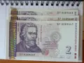 Стари банкноти ., снимка 1