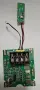 BMS Parkside 20v/2Ah кутия за батерия PAP 20 A1 , снимка 1