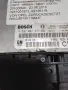 Компютър , ECU Opel Vectra B 2.0DTI 2000г. 0281001873 09136118, снимка 2