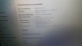 DELL PRECISION M4500 i7, снимка 8