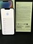 iPhone 14 128GB НОВ, снимка 3