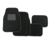 Универсални мокетни стелки за автомобил - комплект 4 броя с подсилване, снимка 1