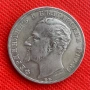 5 лева 1894, снимка 7