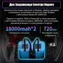 Лодка за захранка Flytec V600 GPS Pro с батерия 18000mAh, снимка 9