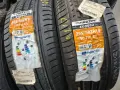 4бр.НОВИ летни гуми MAZZINI 255 50 19 DOT22 цена за брой, снимка 3