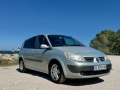 Спешна продажба! Renault Grand scenic много запазен, снимка 1