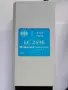 Ретро Немски модем Digitec-Saarbrucken LC 2496, снимка 1
