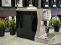 Кафемашина DeLonghi Magnifica S PLUS, снимка 9