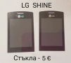 Стъкла за SonyEricsson K810,K800,W810,K790,K750,T65,2618,Motorola V3,L6,L7,K1,T91,CD930,Genny,Shine, снимка 14
