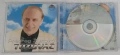 TOZOVAC Hotovi 2 CD+DVD, снимка 8