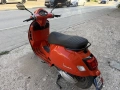 Piaggio Vespa 300 GTS, снимка 3