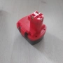 Усилена Батерия 12V 4.8Ah за Bosch – Ni-MH (Замества BAT043, BAT045 и др.), снимка 6