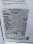 Външно тяло Fujitsu , снимка 4