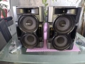 Тонколони Sony SS-EC79 , снимка 6