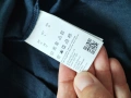 hugo boss - страхотна мъжка тениска L, снимка 7