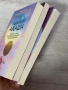 Пътуване през Акашовите записи| Пътят към Акаша | Акашовите записи , снимка 3