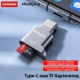 Lenovo Thinkplus USB-C Бърз Четец за MicroSD карти с памет Card Reader Type-C Адаптер Телефон iPhone, снимка 3