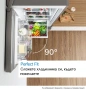 Хладилник BOSCH KGN397LEQ/01 Серия 4, снимка 8